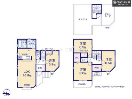 �Ԏ��} 4LDK�̖��͓I�ȊԎ��ILDK�͂������Ƃ�����ԂŁA���Ƒ��Ƃ̒c��񎞊Ԃ��A����w�[���������̂ɂȂ�܂��ˉƑ��Ƃ̒����[�܂�A���R�ƏΊ炪���������ł��I