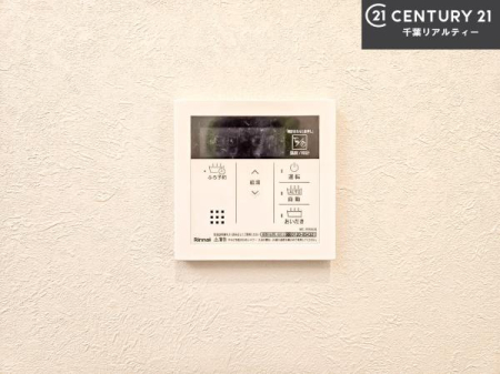 ���̑����� �{�^���̃X�C�b�`�⎩���ł����C�̏������������߁A�킴�킴�����ɍs���Ă�������ꂽ��p���������肷��K�v���Ȃ��֗��ł��ˁI