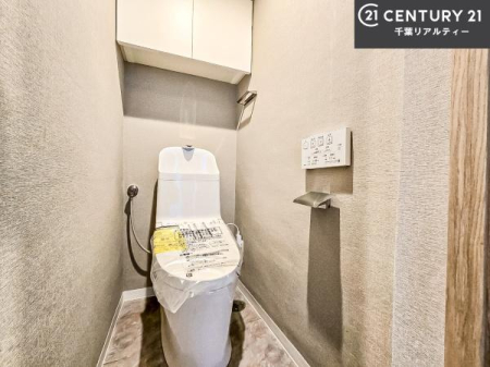 �g�C�� �������֍��ɂ��A�~��͕֍����g�����ł���̂ŗ₽���֍��ɍ��炸�ɍςފ������d�l�ł��I
