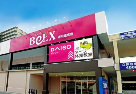 ���ӊ� �y�X�[�p�[�z�x���N�X�s��S���X�F340m