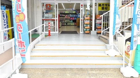 ���ӊ� �y�h���b�O�X�g�A�z������̕����Y�s��S���X�F430m