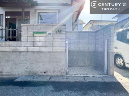 ���̑� �X�փ|�X�g�t���ŕs�ݎ��ł��ו����󂯎��ĂƂ��Ă��֗��I
�Ƃɂ��Ȃ��Ⴂ���Ȃ��X�g���X����I�Ĕz�B�̎�Ԃ��Ȃ��܂��I