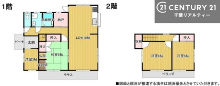 �Ԏ��} 4SLDK�̖��͓I�ȊԎ��ILDK�͂������Ƃ�����ԂŁA���Ƒ��Ƃ̒c��񎞊Ԃ��A����w�[���������̂ɂȂ�܂��ˁB�Ƒ��Ƃ̒����[�܂�A���R�ƏΊ炪�����܂��I