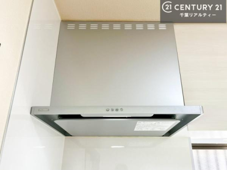 �L�b�`�� ���C��t���̃L�b�`���Ȃ̂ň��S���ăK�X���g�p�ł��܂��I
���ȏL�����ǂ��o���Ă���ĉq���I�ȃL�b�`�����ۂĂ܂��ˁI
