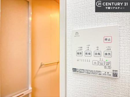 ���̑����� ����������g�[���t���Ă��閣�͓I�Ȏd�l�ł��I�~��̓q�[�g�V���b�N�̗\�h�ɂ��g���܂��B
�J�̓��ł������󕨂���������̂ŁA���󕨂����ߍ��݂ɂ����I