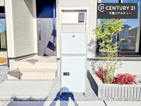 ���̑����n �X�փ|�X�g�t���ŕs�ݎ��ł��ו����󂯎��ĂƂ��Ă��֗��I
�Ƃɂ��Ȃ��Ⴂ���Ȃ��X�g���X����I�Ĕz�B�̎�Ԃ��Ȃ��܂��I