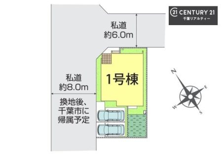 ���} �J�[�X�y�[�X�t���I�}�C�J�[���������̕������S�ł��ˁB
�����T���̂������E���v�]�Ȃǂ���܂�����A���Ȃ�ƃX�^�b�t�܂ł��\���t�����������I