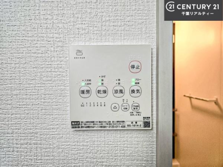 ���̑����� ����������g�[���t���Ă��閣�͓I�Ȏd�l�ł��I�~��̓q�[�g�V���b�N�̗\�h�ɂ��g���܂��B
�J�̓��ł������󕨂���������̂ŁA���󕨂����ߍ��݂ɂ����I