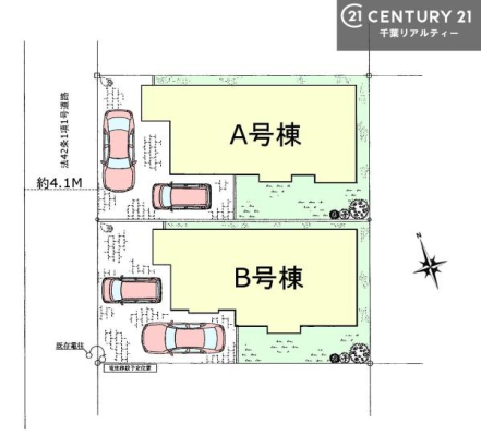 �S�̋��} �J�[�X�y�[�X2��t���Ń}�C�J�[���������̂��ƒ�ł����S�B
�����T���̂������E���v�]�E������ȂǁA���Ȃ�ƕ��ЃX�^�b�t�܂ł��\���t�����������I