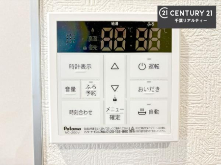 ���̑����� �{�^���̃X�C�b�`�⎩���ł����C�̏������������߁A�킴�킴�����ɍs���Ă�������ꂽ��p���������肷��K�v���Ȃ��֗��ł��ˁI�ǂ������@�\�t���ł��I