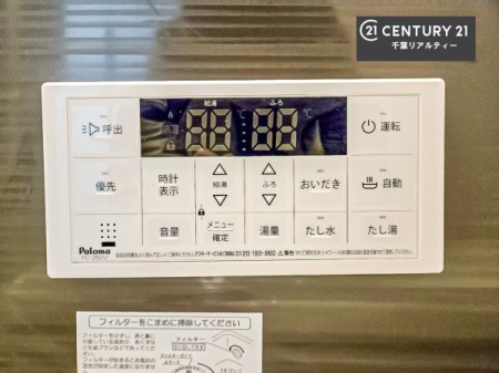 ���� �ǂ������t���I���ł��g�������D�ɐZ�����̂ł��d���A�肪�x������������g�������D�ɂ����ɔ��܂��I