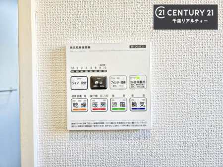 ���̑����� ����������g�[���t���Ă��閣�͓I�Ȏd�l�ł��I�~��̓q�[�g�V���b�N�̗\�h�ɂ��g���܂��B
�J�̓��ł������󕨂���������̂ŁA���󕨂����ߍ��݂ɂ����I