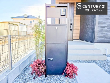 ���̑� �X�փ|�X�g�t���ŕs�ݎ��ł��ו����󂯎��ĂƂ��Ă��֗��I
�Ƃɂ��Ȃ��Ⴂ���Ȃ��X�g���X����I�Ĕz�B�̎�Ԃ��Ȃ��܂��I