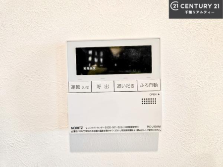 ���̑����� �{�^���̃X�C�b�`�⎩���ł����C�̏������������߁A�킴�킴�����ɍs���Ă�������ꂽ��p���������肷��K�v���Ȃ��֗��ł��ˁI�ǂ������@�\�t���ł��I