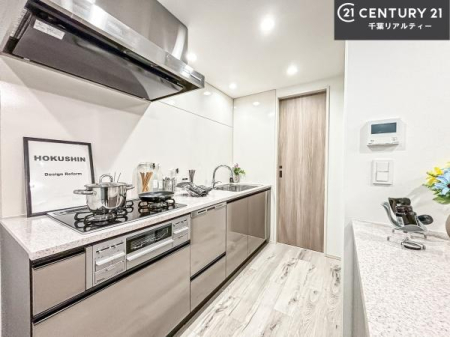 �L�b�`�� ���[�X�y�[�X���L�x�ŁA�����X�y�[�X���X�b�L���ƕЕt���Ђ�`�����p�ł��܂��I
���K�ɍ�Ƃ��ł��܂��I�����̗���������܂��I