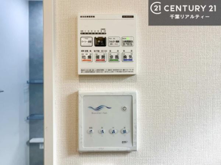 ���̑� ����������g�[���t���Ă��閣�͓I�Ȏd�l�ł��I�~��̓q�[�g�V���b�N�̗\�h�ɂ��g���܂��B
�J�̓��ł������󕨂���������̂ŁA���󕨂����ߍ��݂ɂ����I