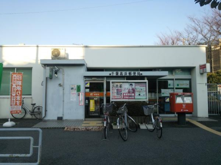 ���ӊ� �y�X�֋ǁz��t���l�X�֋ǁF890m