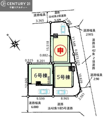 �S�̋��} �y6�����z�J�[�X�y�[�X�t���Ń}�C�J�[���������̂��ƒ�ł����S�B
�����T���̂������E���v�]�E������ȂǁA���Ȃ�ƕ��ЃX�^�b�t�܂ł��\���t�����������I