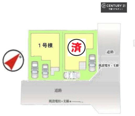 �S�̋��} �y1�����z�J�[�X�y�[�X2��t���Ń}�C�J�[���������̂��ƒ�ł����S�B
�����T���̂������E���v�]�E������ȂǁA���Ȃ�ƕ��ЃX�^�b�t�܂ł��\���t�����������I