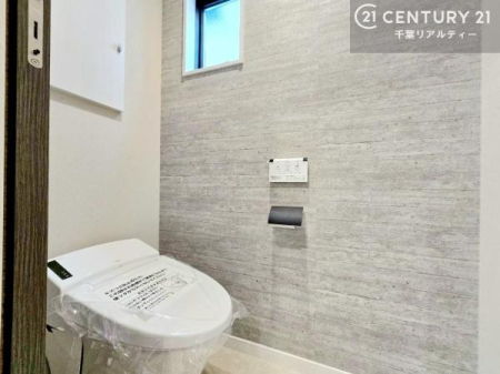 �g�C�� �������֍��ɂ��A�~��͕֍����g�����ł���̂ŗ₽���֍��ɍ��炸�ɍςފ������d�l�ł��I