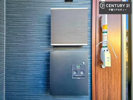 ���̑� �X�փ|�X�g��̌^�̑�z�{�b�N�X�t���ŕs�ݎ��ł��ו����󂯎��ĂƂ��Ă��֗��I
�Ƃɂ��Ȃ��Ⴂ���Ȃ��X�g���X����I�Ĕz�B�̎�Ԃ��Ȃ��܂��I