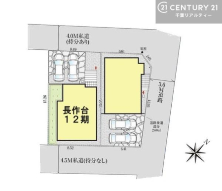 ���} �J�[�X�y�[�X�t���I�}�C�J�[���������̕������S�ł��ˁB
�����T���̂������E���v�]�Ȃǂ���܂�����A���Ȃ�ƃX�^�b�t�܂ł��\���t�����������I