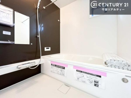 ���� �������������l�̕��͋C�̃o�X���[���́A�����o�Ă��ăo�X�^�C�����[���I
���d���撣���Ă��邲�J���ɂ��D�݂̓����̓����܂����āA�y����ł݂Ă͂������ł��傤���H