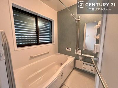 ���� �������������l�̕��͋C�̃o�X���[���́A�����o�Ă��ăo�X�^�C�����[���I
���d���撣���Ă��邲�J���ɂ��D�݂̓����̓����܂����āA�y����ł݂Ă͂������ł��傤���H
