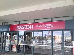 ���ӊ� �y�X�[�p�[�z�J�X�~�t�[�h�X�N�G�A�����݂��u�X�F852m