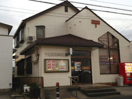 ���ӊ� �y�X�֋ǁz��t�������X�֋ǁF797m