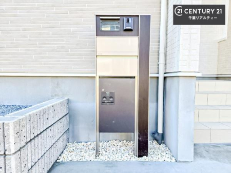 ���̑� �X�փ|�X�g�t���ŕs�ݎ��ł��ו����󂯎��ĂƂ��Ă��֗��I
�Ƃɂ��Ȃ��Ⴂ���Ȃ��X�g���X����I�Ĕz�B�̎�Ԃ��Ȃ��܂��I