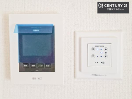 ���̑����� TV���j�^�[�t���C���^�[�z���ł��q�l�̂�����Ԓ��Ȃǂ����S�ł��ˁB