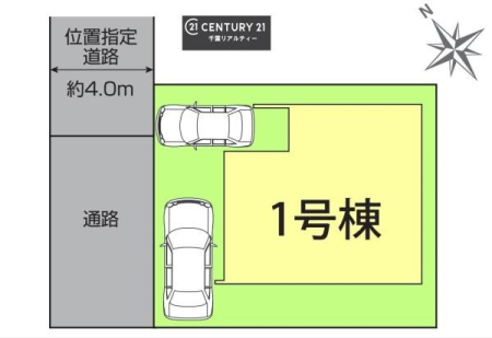 ���} �u���̕����C�ɂȂ�I�v�u�������Ăǂ�ȏ��H�v�u�����Əڂ����m�肽���I�v�Ǝv������A���C�y�ɂ����k���������B�S���X�^�b�t�����J�ɂ������������܂��B