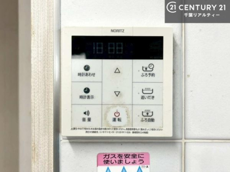 ���̑� �{�^���̃X�C�b�`�⎩���ł����C�̏������������߁A�킴�킴�����ɍs���Ă�������ꂽ��p���������肷��K�v���Ȃ��֗��ł��ˁI