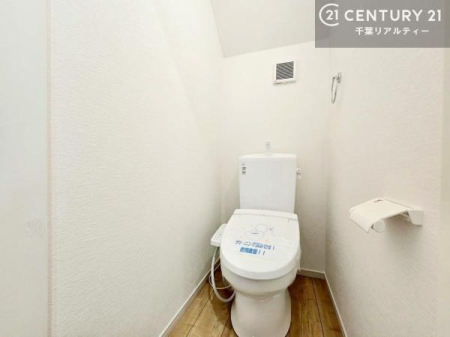 �g�C�� �������֍��ɂ��A�~��͕֍����g�����ł���̂ŗ₽���֍��ɍ��炸�ɍςފ������d�l�ł��I
