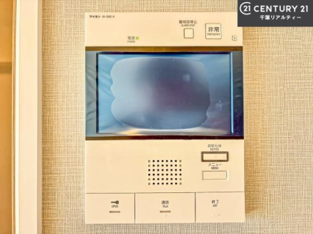 ���̑����� TV���j�^�[�t���C���^�[�z���ł��q�l�̂�����Ԓ��Ȃǂ����S�ł��ˁB