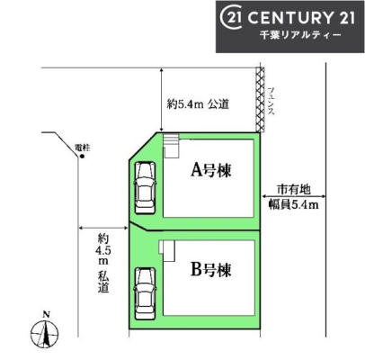 �S�̋��} �yB�����z�J�[�X�y�[�X�t���Ń}�C�J�[���������̂��ƒ�ł����S�B
�����T���̂������E���v�]�E������ȂǁA���Ȃ�ƕ��ЃX�^�b�t�܂ł��\���t�����������I