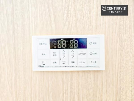 ���� �ǂ������t���I���ł��g�������D�ɐZ�����̂ł��d���A�肪�x������������g�������D�ɂ����ɔ��܂��I