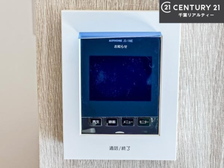 ���̑����� TV���j�^�[�t���C���^�[�z���ł��q�l�̂�����Ԓ��Ȃǂ����S�ł��ˁB