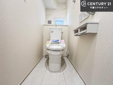 �g�C�� �������֍��ɂ��A�~��͕֍����g�����ł���̂ŗ₽���֍��ɍ��炸�ɍςފ������d�l�ł��I