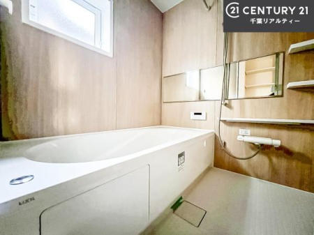 ���� �������������l�̕��͋C�̃o�X���[���́A�����o�Ă��ăo�X�^�C�����[���I
���d���撣���Ă��邲�J���ɂ��D�݂̓����̓����܂����āA�y����ł݂Ă͂������ł��傤���H