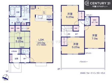 �Ԏ��} 4LDK�̖��͓I�ȊԎ��ILDK�͂������Ƃ�����ԂŁA���Ƒ��Ƃ̒c��񎞊Ԃ��A����w�[���������̂ɂȂ�܂��ˁB�Ƒ��Ƃ̒����[�܂�A���R�ƏΊ炪�����܂��I