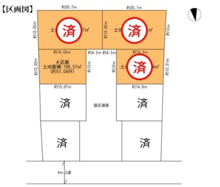 �Ԏ��} ���z�����Ȃ��I���D���ȃn�E�X���[�J�[�ŁA���z�\�I
���ӊ��́A�ՐÂȏZ��X�ł̂�т�ƕ�点�܂��I�����w�Z�k�������ł��q�l�̒ʊw�ɂ����S�I