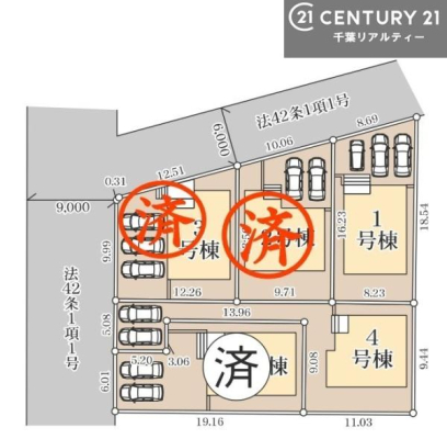 �S�̋��} �y4�����z�J�[�X�y�[�X�t���Ń}�C�J�[���������̂��ƒ�ł����S�B
�����T���̂������E���v�]�E������ȂǁA���Ȃ�ƕ��ЃX�^�b�t�܂ł��\���t�����������I