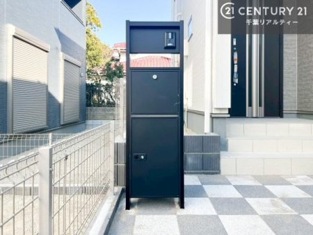 ���̑����n �X�փ|�X�g�t���ŕs�ݎ��ł��ו����󂯎��ĂƂ��Ă��֗��I
�Ƃɂ��Ȃ��Ⴂ���Ȃ��X�g���X����I�Ĕz�B�̎�Ԃ��Ȃ��܂��I