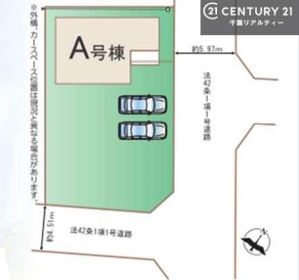 ���} �J�[�X�y�[�X��2��t���I
�Z�J���h�J�[�����̕���}�ȗ��q���ɂ����S�ł��ˁB