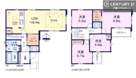 �Ԏ��} 3LDK�̖��͓I�ȊԎ��ILDK�͂������Ƃ�����ԂŁA���Ƒ��Ƃ̒c��񎞊Ԃ��A����w�[���������̂ɂȂ�܂��ˉƑ��Ƃ̒����[�܂�A���R�ƏΊ炪���������ł��I