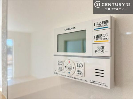 ���̑� �������̒ʘb���\�ȕ֗��@�\���[���̃I�[�g�o�X�����R���̗p�I
�������◁���ޏo�オ���m�点�T�C���ł����킩��A����҂̕��₨�q�l1�l�ł̓��������S�ł��I