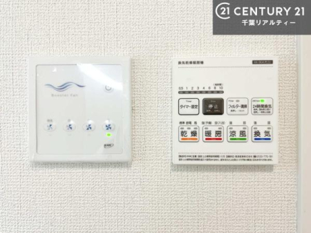 ���̑� ����������g�[���t���Ă��閣�͓I�Ȏd�l�ł��I�~��̓q�[�g�V���b�N�̗\�h�ɂ��g���܂��B
�J�̓��ł������󕨂���������̂ŁA���󕨂����ߍ��݂ɂ����I