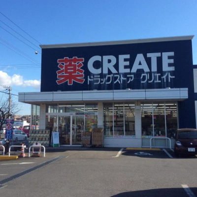 ���ӊ� �y�h���b�O�X�g�A�z�N���G�C�g�G�X�E�f�B�[�s���k��������X�F640m